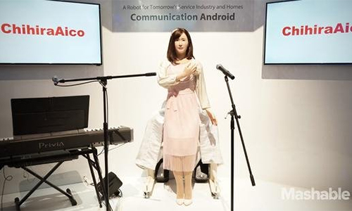 東芝機(jī)器人亮相CES：是個(gè)“妹子”